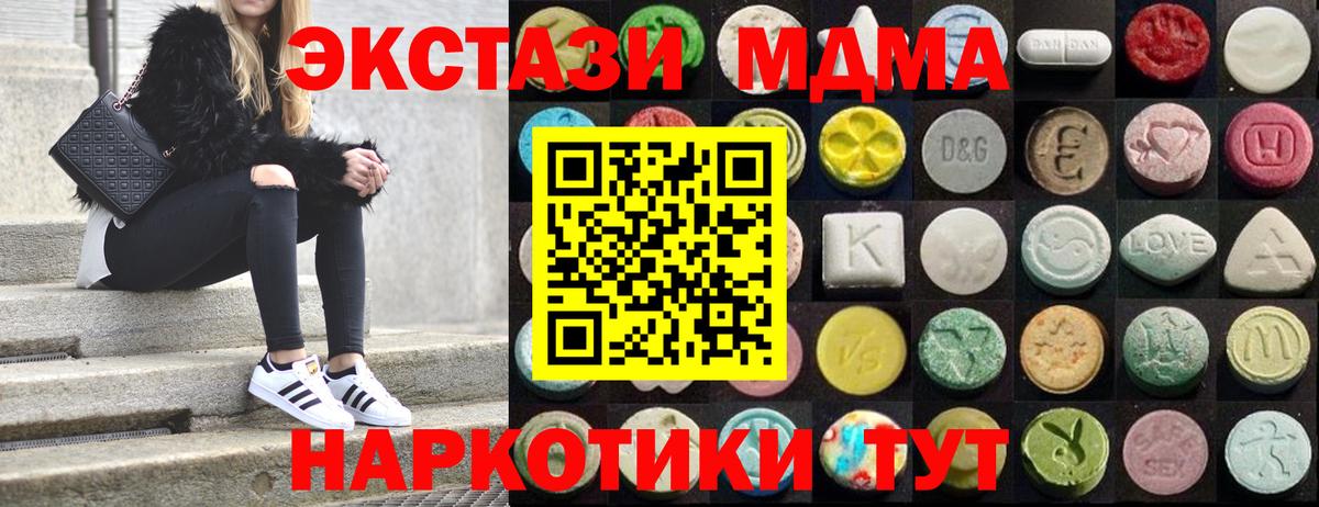 Героин Луга