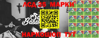 MDMA Заволжье