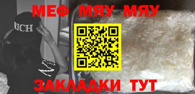 MDMA Заволжье