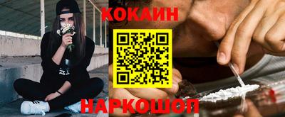 mdpv Жуковский