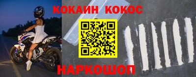 MDMA Заволжье
