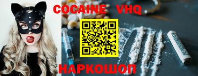 MDMA Заволжье