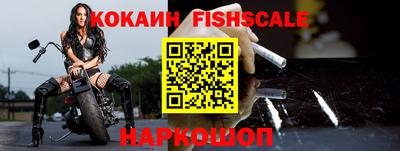 mdpv Жуковский
