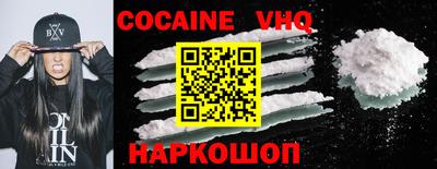 mdpv Жуковский