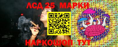 MDMA Заволжье