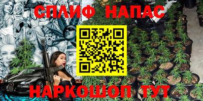 MDMA Заволжье