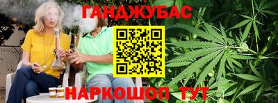 mix Тула
