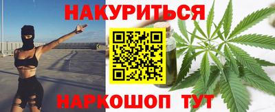 индика Заводоуковск