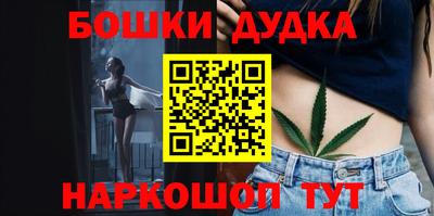 mdpv Жуковский