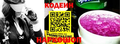 mdpv Жуковский