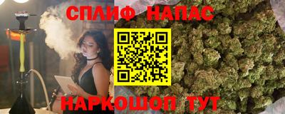 MDMA Заволжье