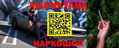 MDMA Заволжье