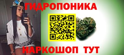 mdpv Жуковский