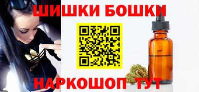 стаф Тулун