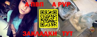 MDMA Заволжье