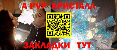 MDMA Заволжье