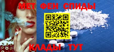 индика Заводоуковск