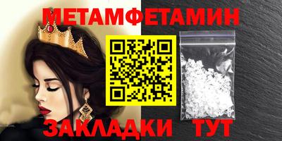 mdpv Туймазы