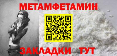 MDMA Заволжье