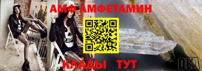 индика Заводоуковск