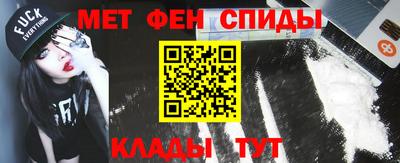 MDMA Заволжье