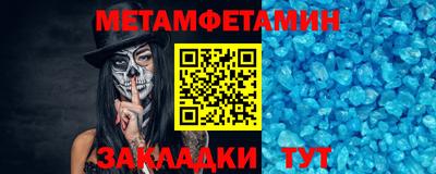 MDMA Заволжье
