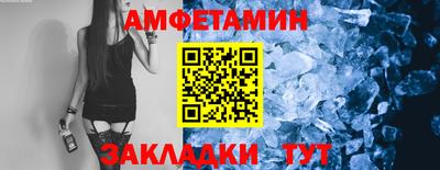 индика Заводоуковск