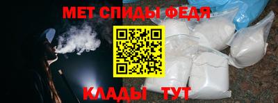 индика Заводоуковск