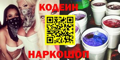 MDMA Заволжье