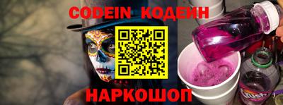 mdpv Жуковский