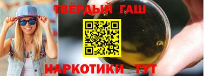 mdpv Жуковский