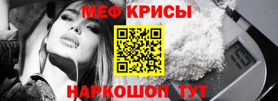 MDMA Заволжье