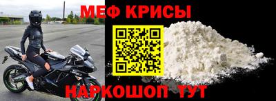 MDMA Заволжье