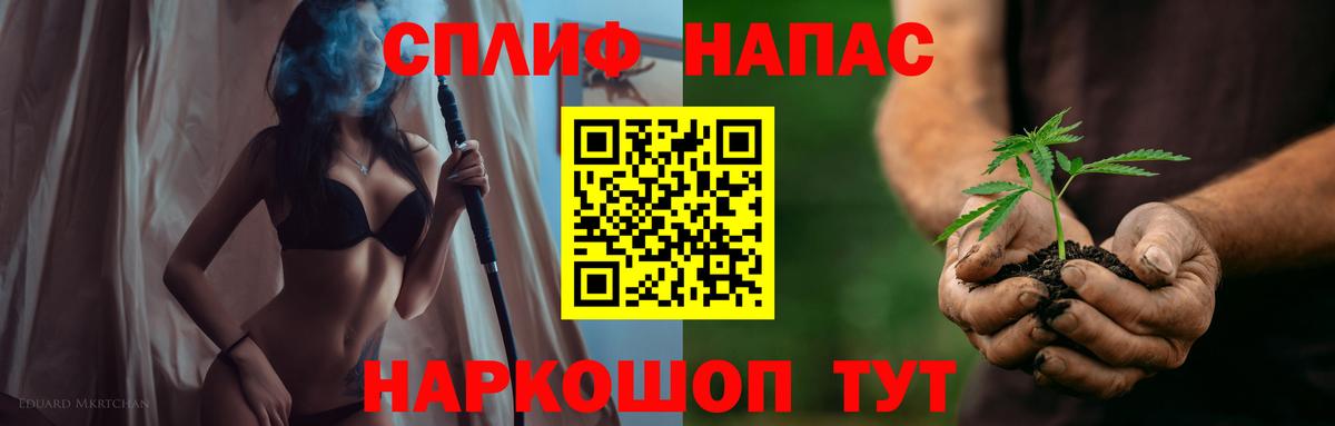 Луга  Конопля ГИДРОПОН  Бошки Шишки VHQ  Шишки марихуана план  Вход с VPN 